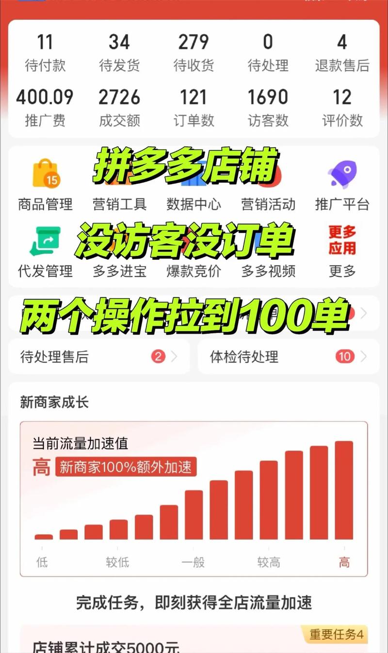 从‘宅经济’说起：疫情下直播带货服务的兴起